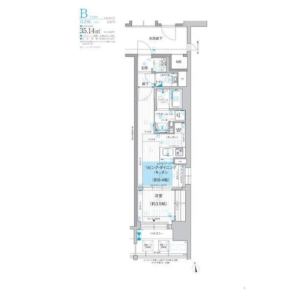 B 1LDKの間取り図