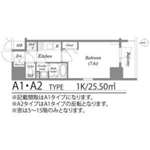 1101の間取り図