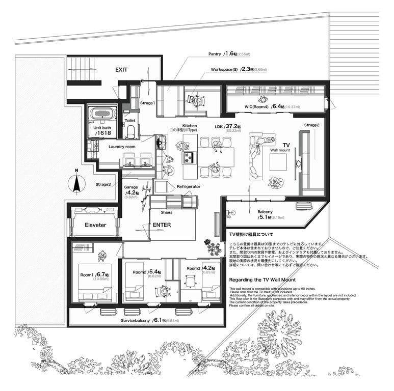 A 3LDK+Sの間取り図