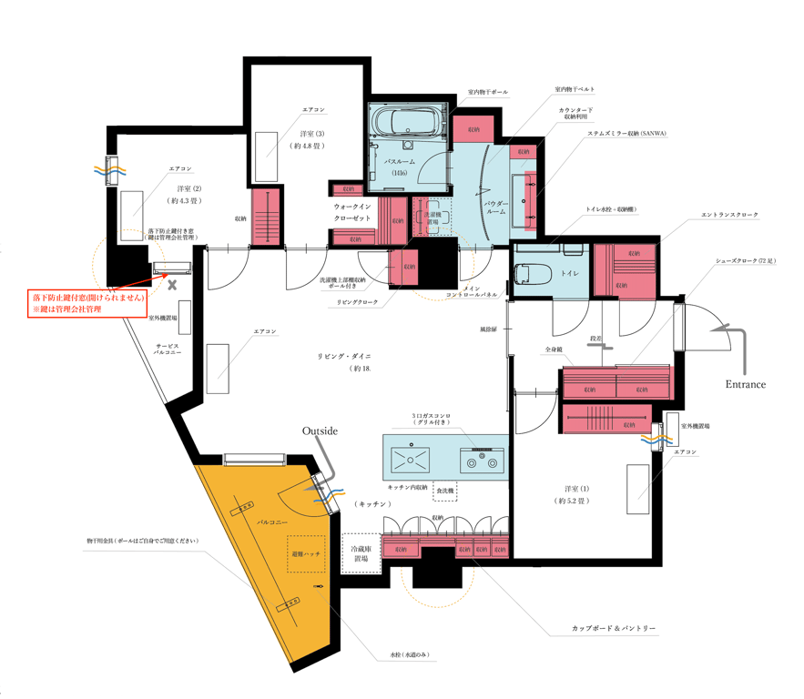 1502の間取り図