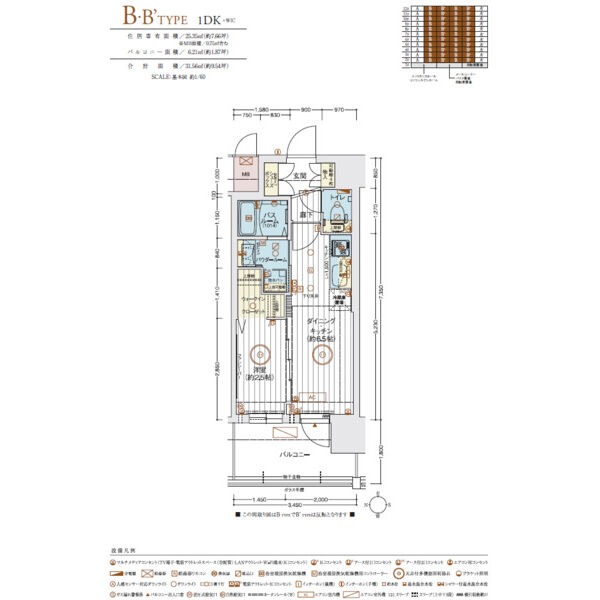 B' 1DKの間取り図