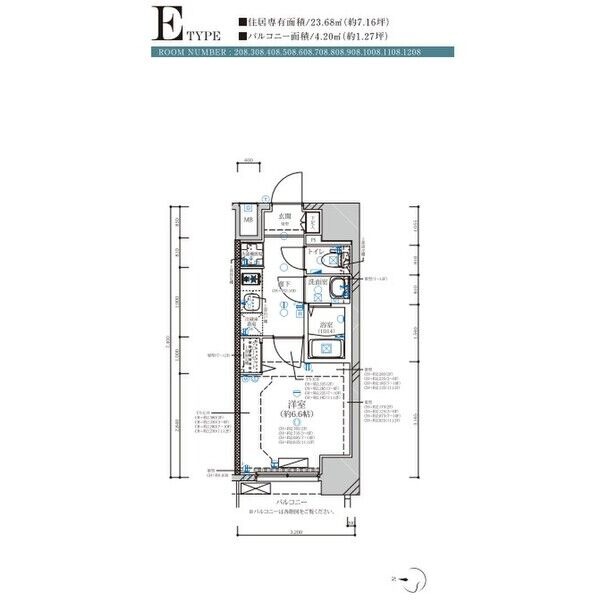 E 1Kの間取り図