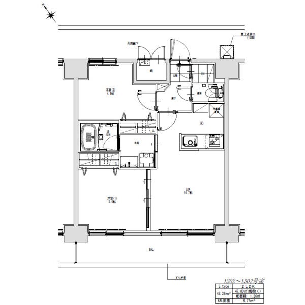 E 2LDKの間取り図