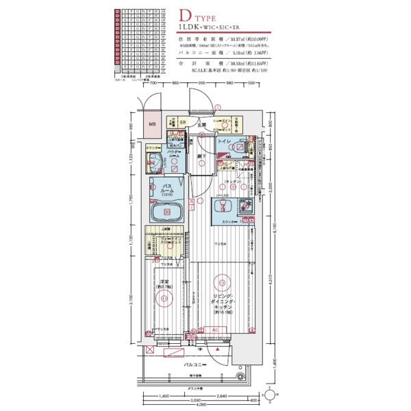 D 1LDKの間取り図