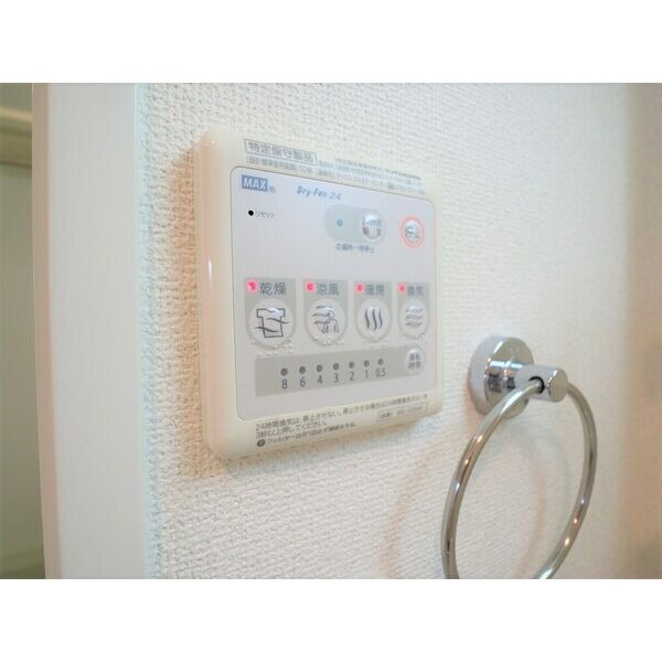 C 1Kの室内写真 8