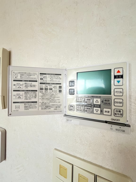A 5K以上の室内写真 30