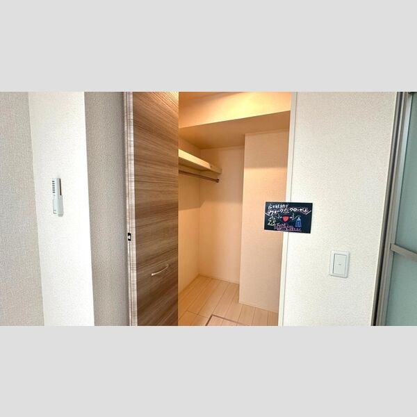 105 1LDKの室内写真 3