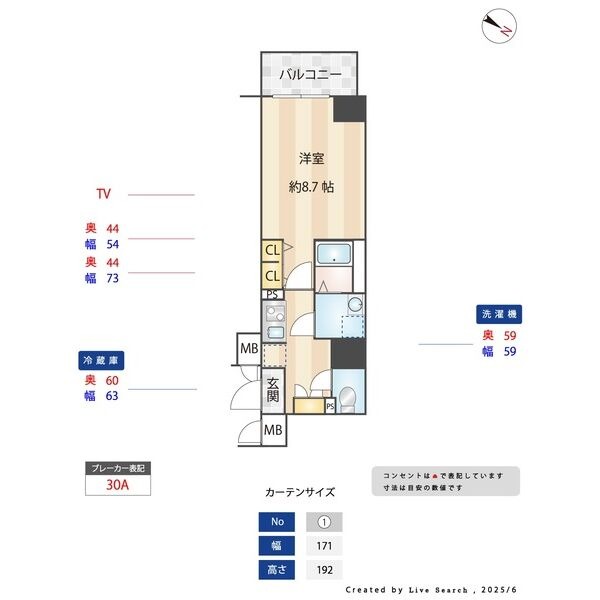 A 1Kの間取り図