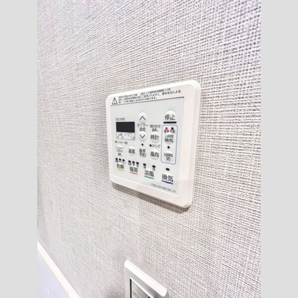 B 2LDKの室内写真 11