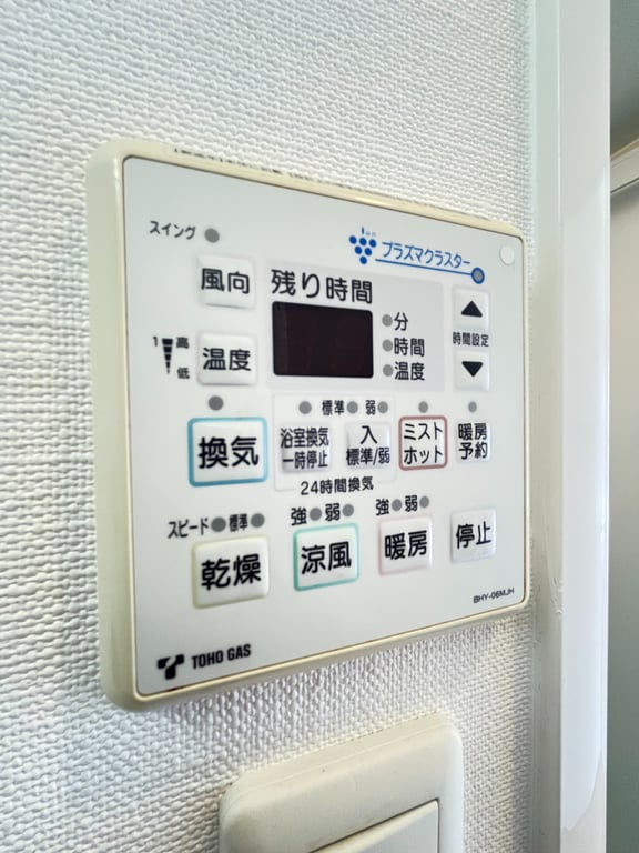 406 の室内写真 27