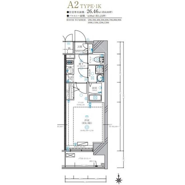 A2 1Kの間取り図