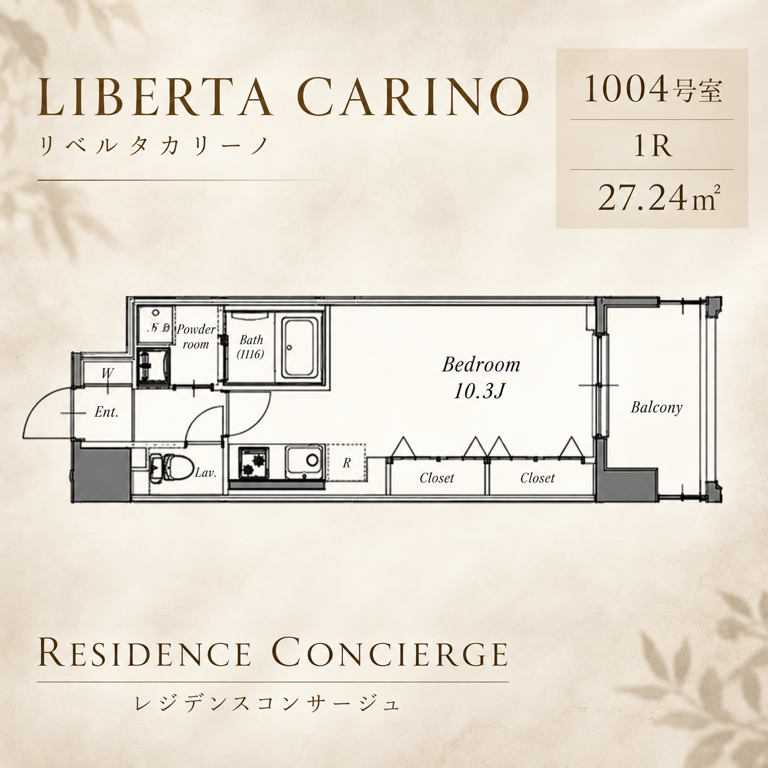 D 1Rの間取り図