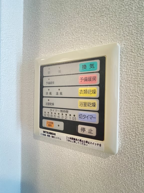 603 の室内写真 25