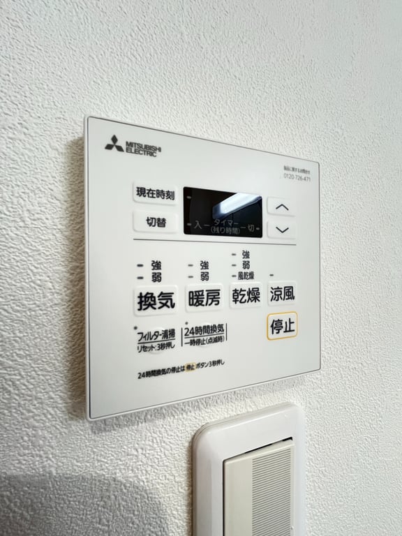 101 の室内写真 30