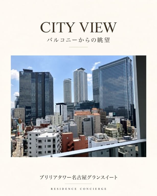 C 2LDKの室内写真 2