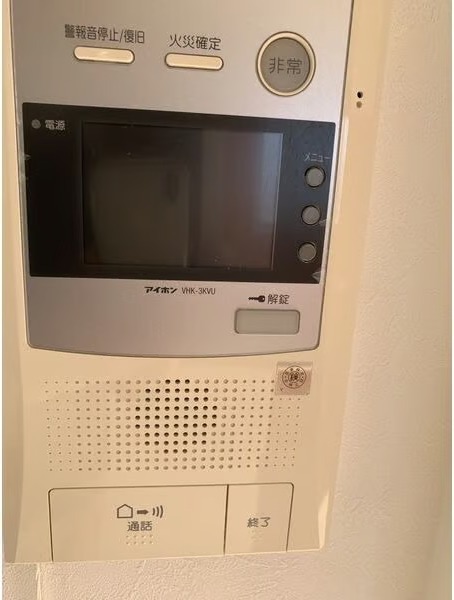 B 2LDKの室内写真 9