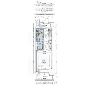 E 1Kの間取り図