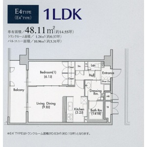 E4 1LDKの間取り図