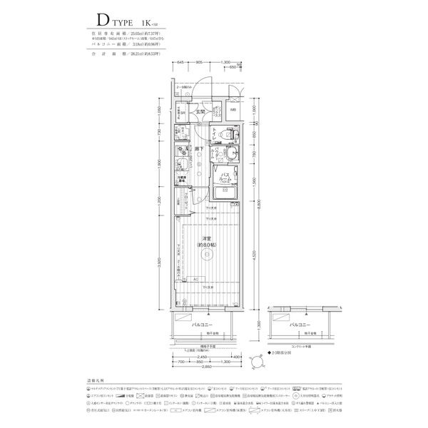 D 1Kの間取り図