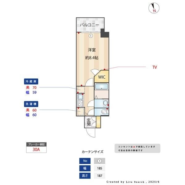 A 1Kの間取り図