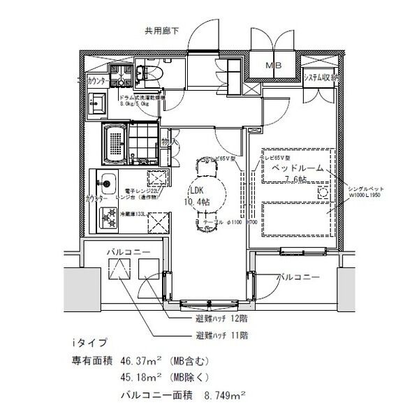 i 1LDKの間取り図
