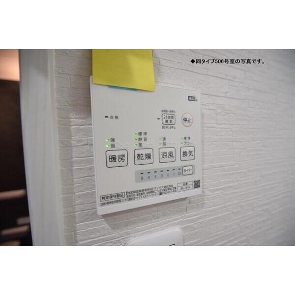 306 の室内写真 10