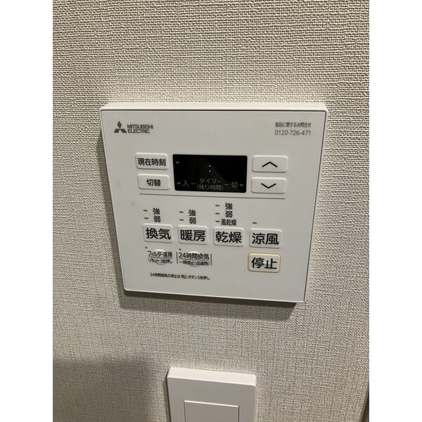 801 の室内写真 8