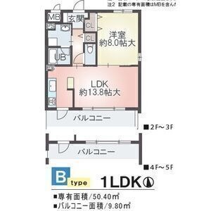 501 1LDKの間取り図