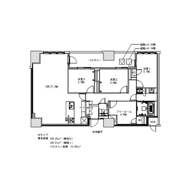 W 3LDK+Sの間取り図