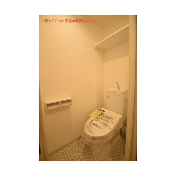 A 1LDKの室内写真 6
