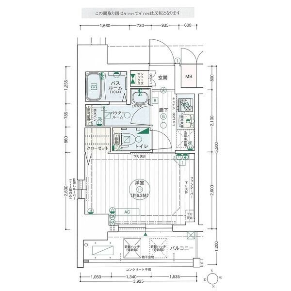 A' 1Kの間取り図