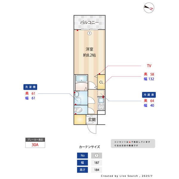 B 1Kの間取り図