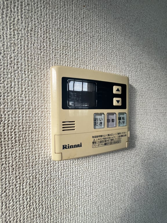 717 の室内写真 29