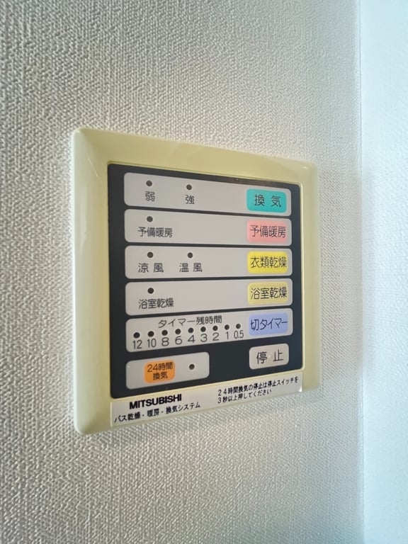 1001 の室内写真 24
