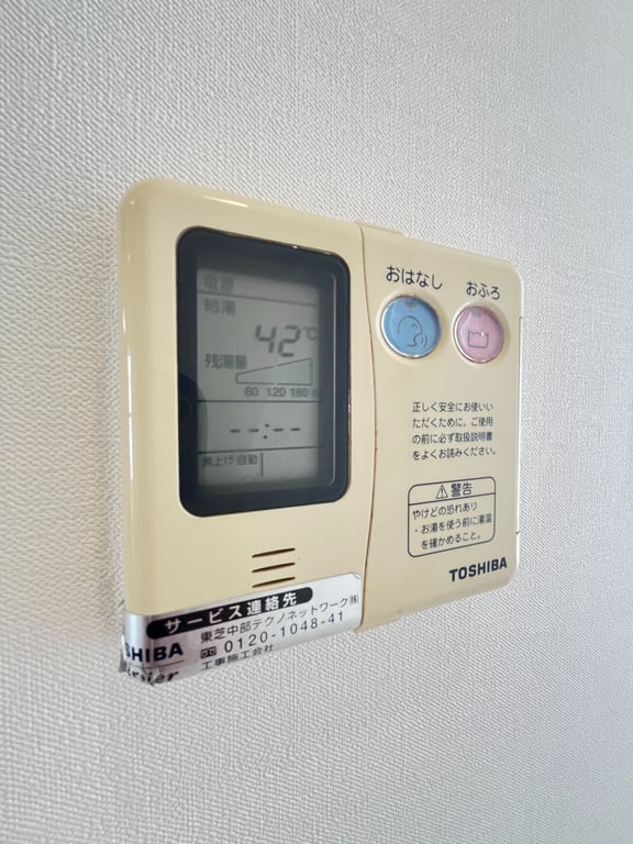 1001 の室内写真 23