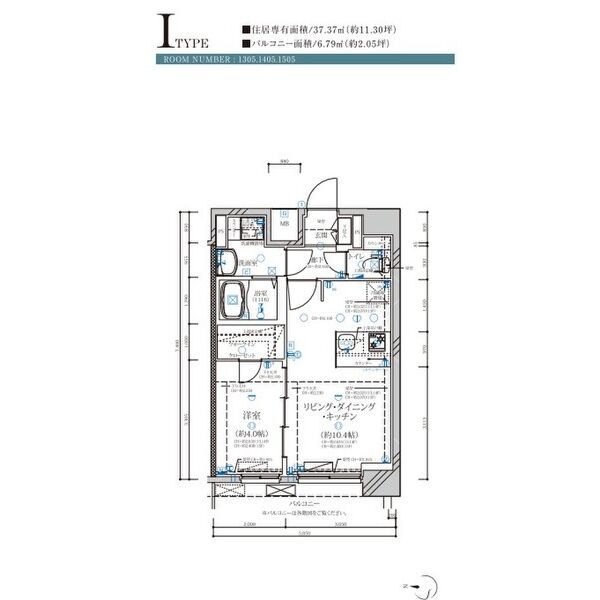 I 1LDKの間取り図