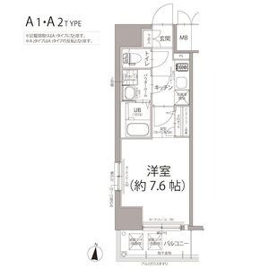 A'(反転) 1Kの間取り図