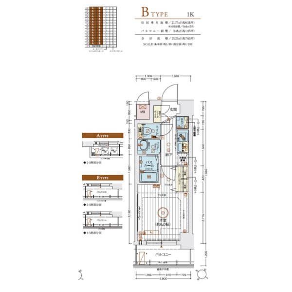 1302の間取り図