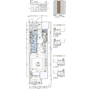 C 1Kの間取り図