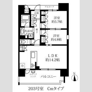 203 2LDKの間取り図