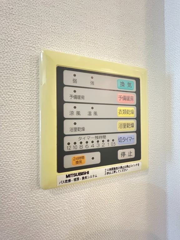 B 1Rの室内写真 25