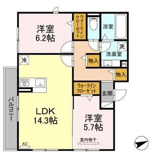 A2 2LDKの間取り図