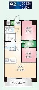 205の間取り図