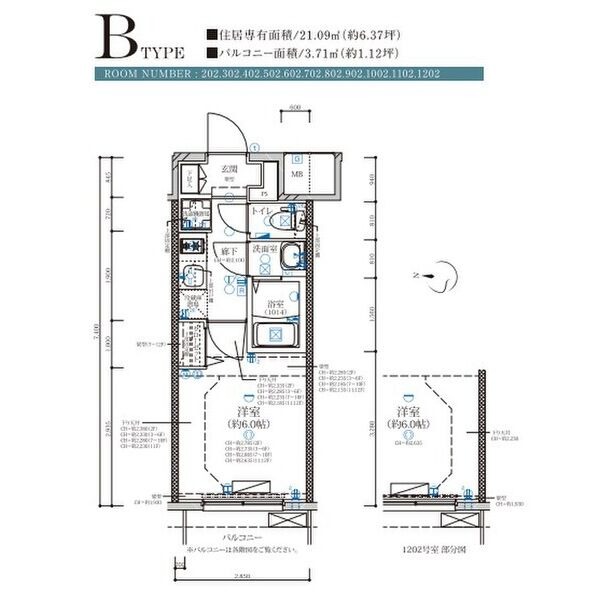 B 1Kの間取り図