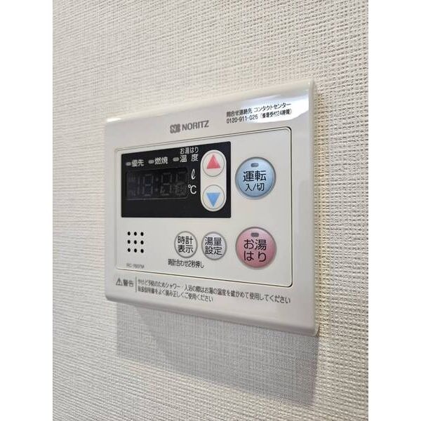 B 1Kの室内写真 9