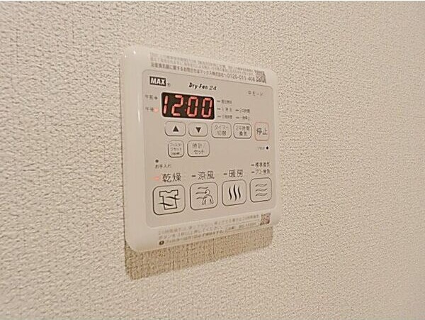 A 2LDKの室内写真 7