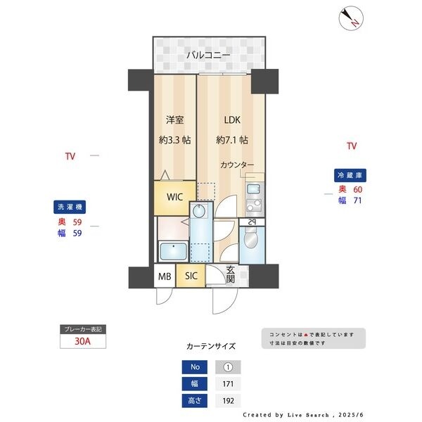 F 1DKの間取り図