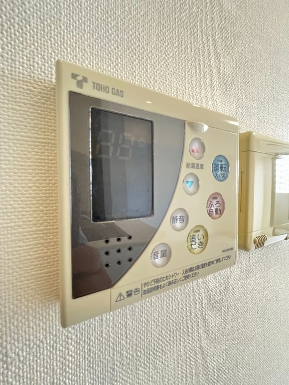 801 の室内写真 26