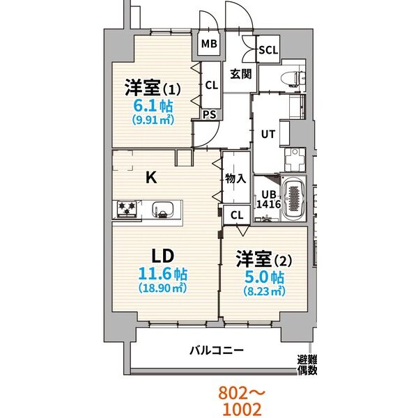D 2LDKの間取り図