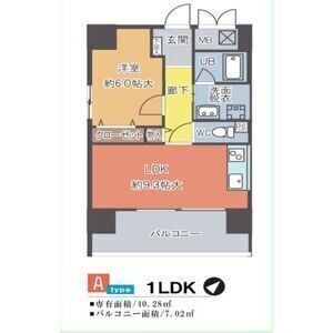601 1LDKの間取り図